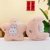 Cute Star Plush Toy Good Night Pillow Rabbit Moon Bedroom Ornament Girl Birthday Gift Office Pillow