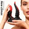 Alien Animal Penis Double Headed Masturbator Silicone Double Tentacle For Two Men And Women In The Backyard Adult Sexual Products