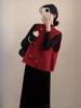 Damen Set Herbst/Winter 2025 Chinesischer Nationalstil: Froschknopf-Weste, Langarm-Oberteil und Rock