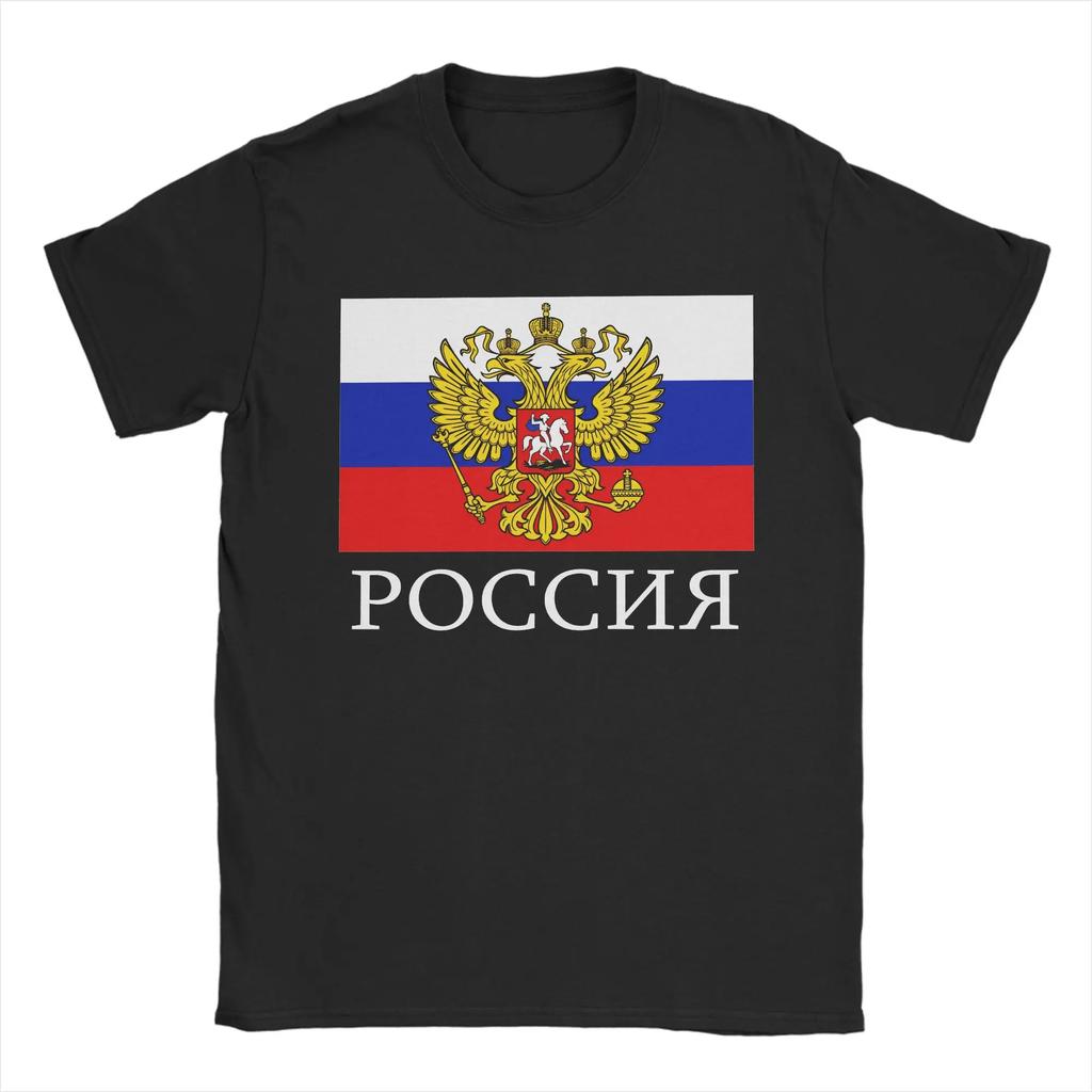 Vintage Flag Of Russia Tshirts For Unisex Crew Neck 100 Cotton T Shirts Short Sleeve Tee Shirt Gift Idea Clothes