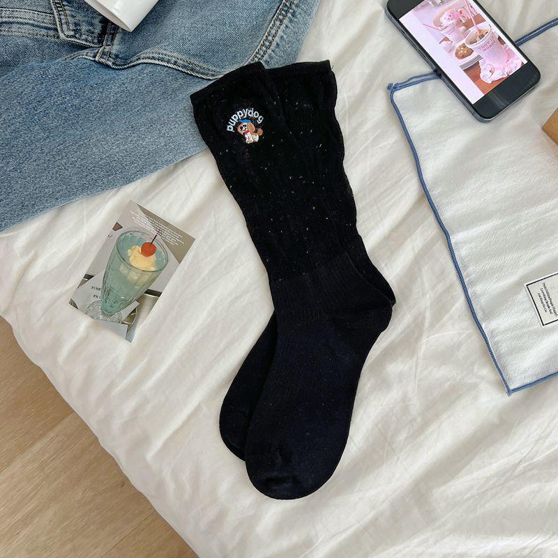 

Korean-Style Sweet Mid-Calf Lace Socks with Embroidered Dog One Size