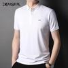 Men's Silk Blend Short Sleeve Polo Shirt KS5018