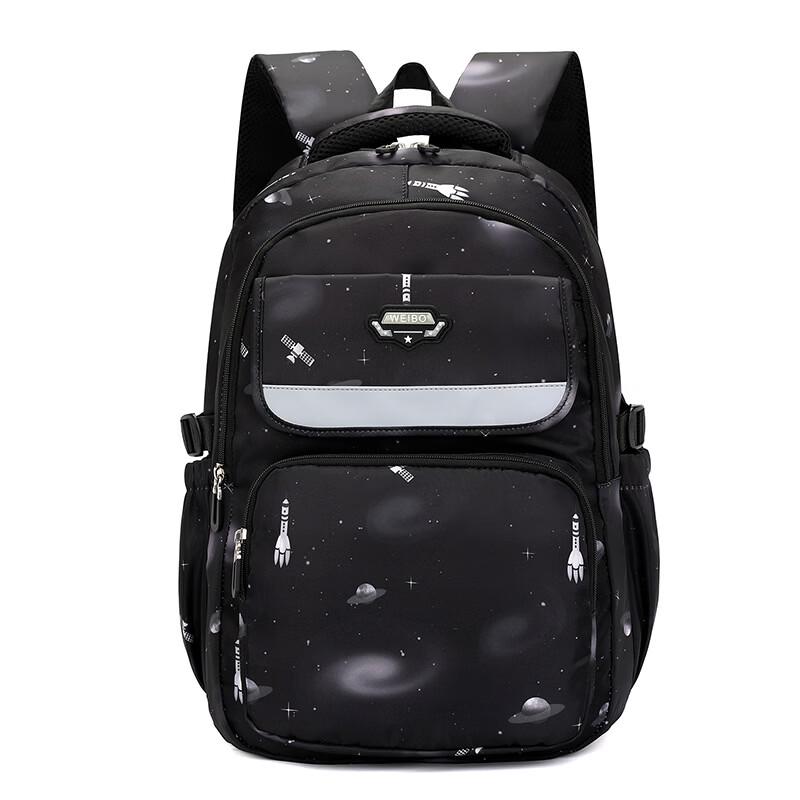 MDNG Ultralight Insulated School Backpack 3-Piece Set