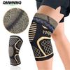 1 pièce genouillère en cuivre pour le sport pour soulager la douleur de l'arthrite et le soutien manchon de genou Compression pour Fitness Entraînement, pour Hommes Femmes