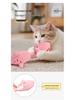 Silicone Fish Kitten Teaser & Slow Feeder Toy for Cats
