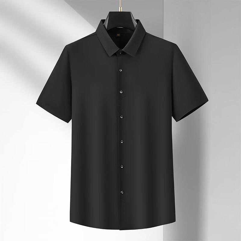 Men's Plus Size Ice Silk Cooling Short Sleeve Casual Shirt