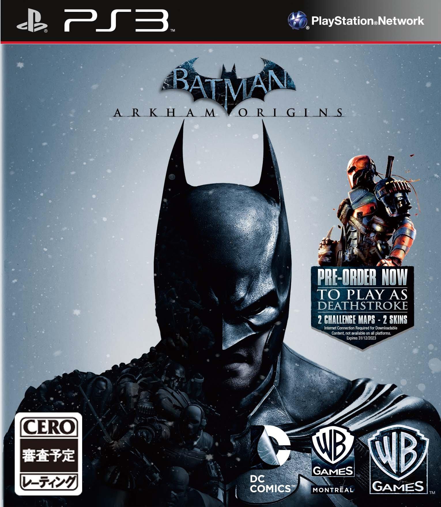 Impact Hq Japan Arkham Origins Ps3 Batman