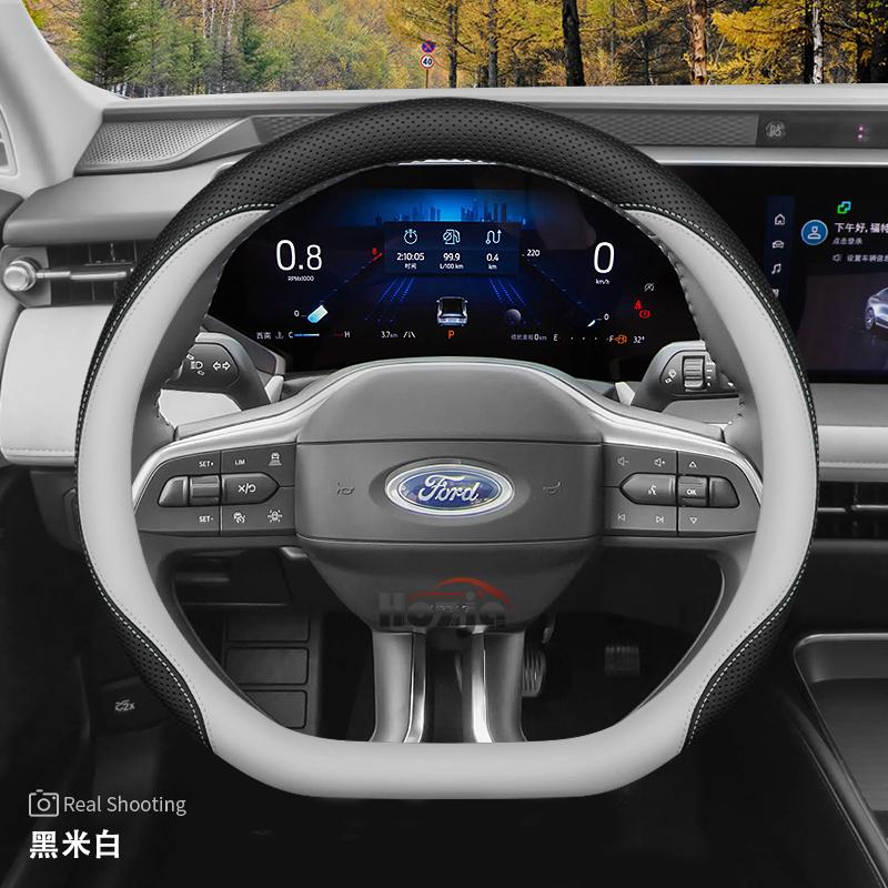 

Кожаная накладка на руль автомобиля для Ford Kuga Focus Explorer ST Escape ST-Line Mondeo 2025 2026 Аксессуары D Black Rice White