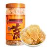 NONG JI YUAN Premium Gelber Kandiszucker Grobkörnig
