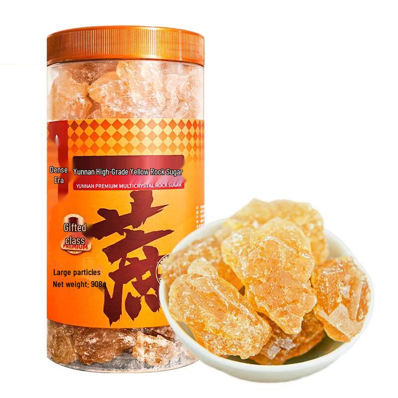 NONG JI YUAN Premium Gelber Kandiszucker Grobkörnig