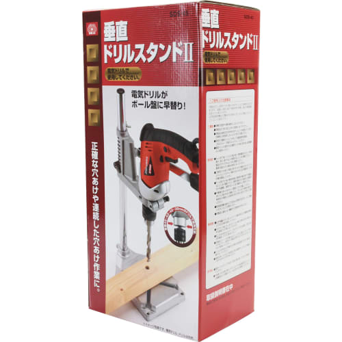 SK11 (SK11) Vertical Drill Stand II SDS-45 for Drill Neck Diameter 38, 42, 43, 45mm