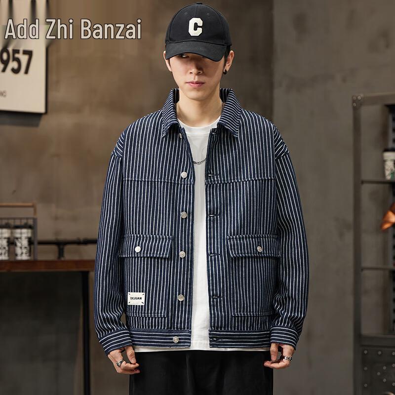 Pánská pruhovaná džínová košile/bunda Zengzhi