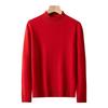 Hengyuanxiang Women's 100% Pure Wool Thick Half-High Collar Sweater