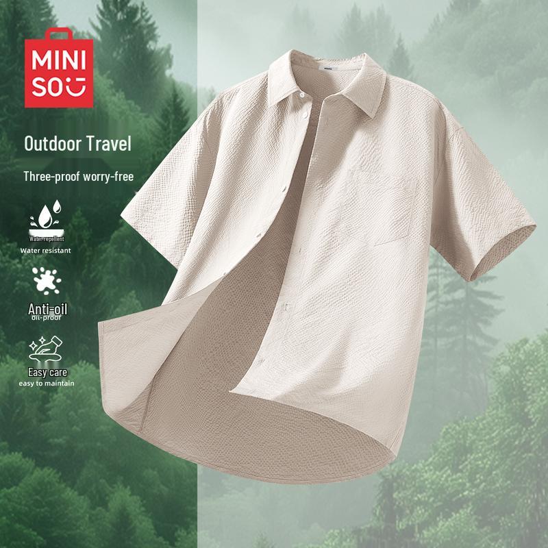 MINISO Men s Summer Outdoor Ice Silk Short Sleeve Shirt 3XL