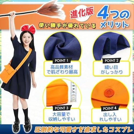 COZENRE Witch Kiki Cosplay Halloween Costume Ribbon Headband + Dress Bag Broom Stickers3 7-piece Set Outfit Womens Girls Cute Delivery Service Stage