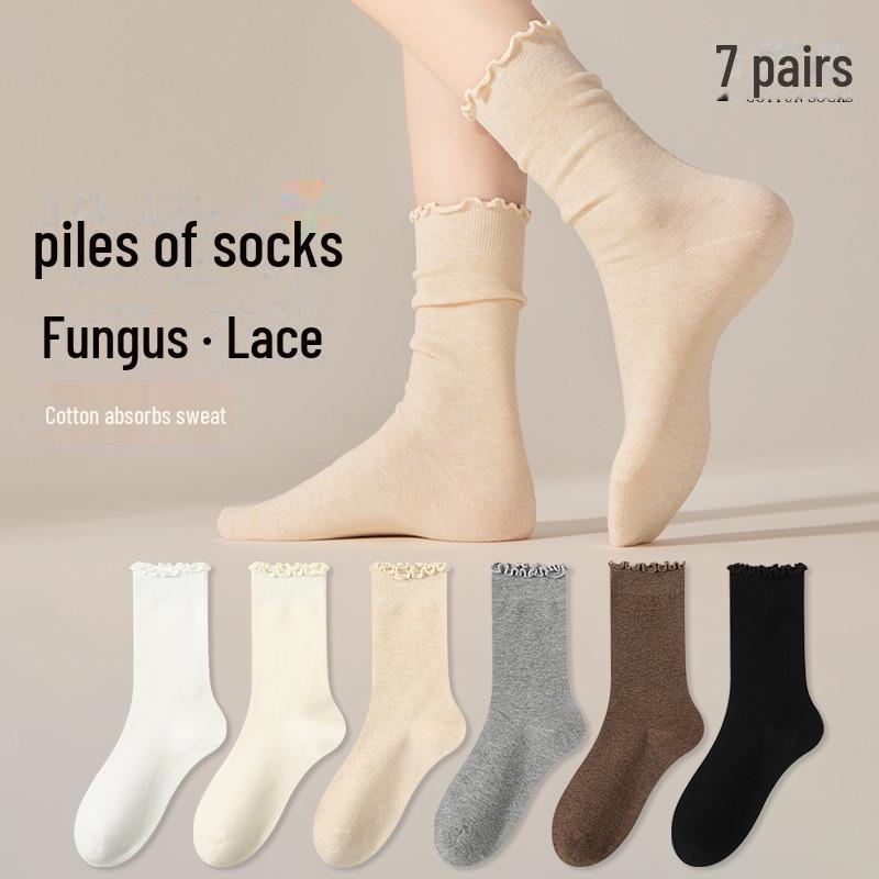 Women's Medium-Length Coffee-Colored Socks: Simple, Pure Color with Wood Ear Lace, Loose Fit, Perfect for Spring, Autumn, and Winter.