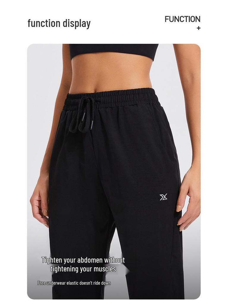 Unisex Quick-Dry Breathable Running Pants with Double Side Pockets and Elastic Drawstring