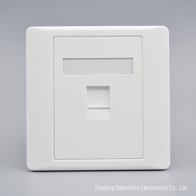 Type 86 Single Port Network Socket Panel - Cat 5 Computer Module