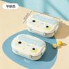 Stainless Steel Lunch Box Students Office Workers - Large Capacity 4/5 Compartment Bento With Cartoon Design