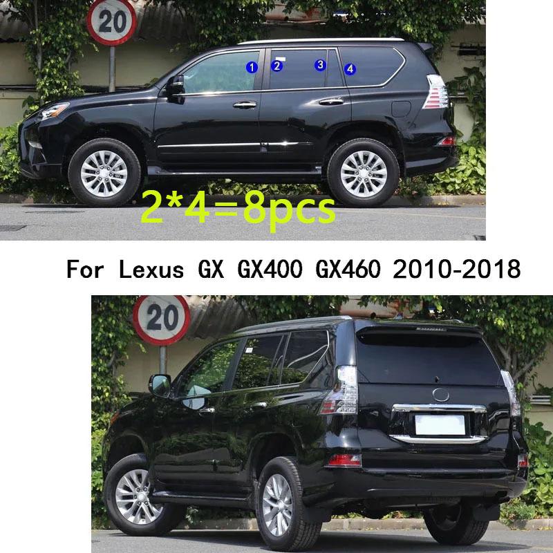 Car TPU/Glossy Mirror Pillar Post Cover For Lexus GX GX400 GX460 2010 2011 2012 2013 2014-2018 Door Trim Window Molding Sticker