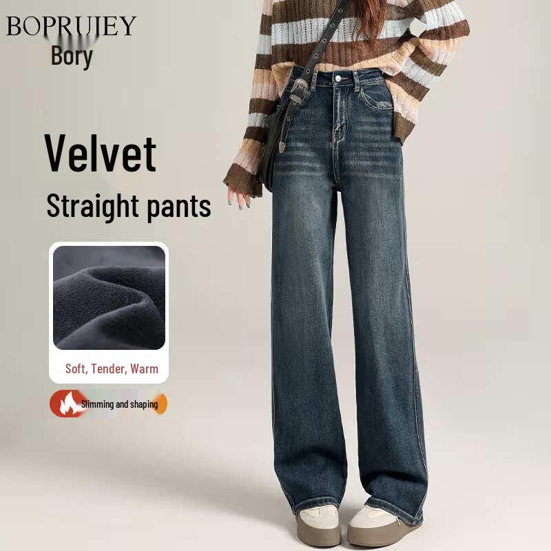 

Boruì 2025 Autumn/Winter Fleece-Lined Loose Wide-Leg Straight Denim Jeans L