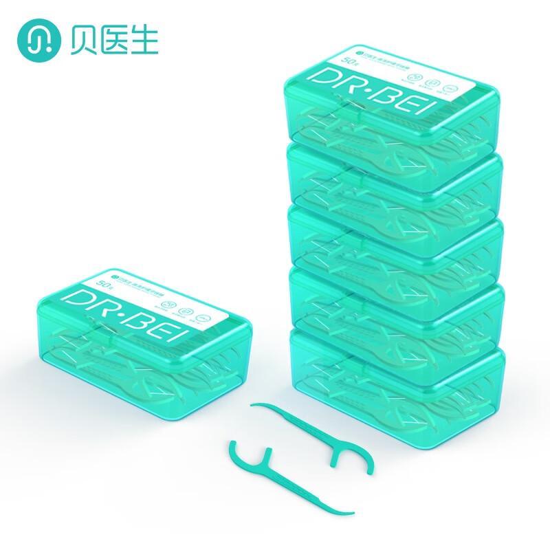 Beiyi Doctor Dental Floss Picks FS50