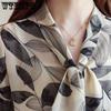 Frühlings- und Herbst Damenhemd Bedrucktes Hemd Schleife Chiffonhemd Langarmhemd Damen