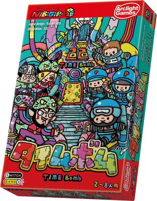 Arclight Time Bomb ages Brettspiel (2-8 Spieler, 1-30 Minuten, 10+)