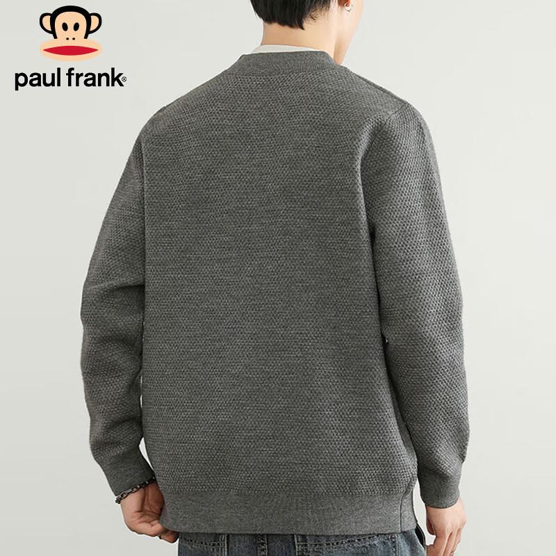Paul Frank Men's Warm Baseball Collar Knit Cardigan