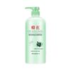 Fenghua Nourishing Hair Conditioner (Olive)