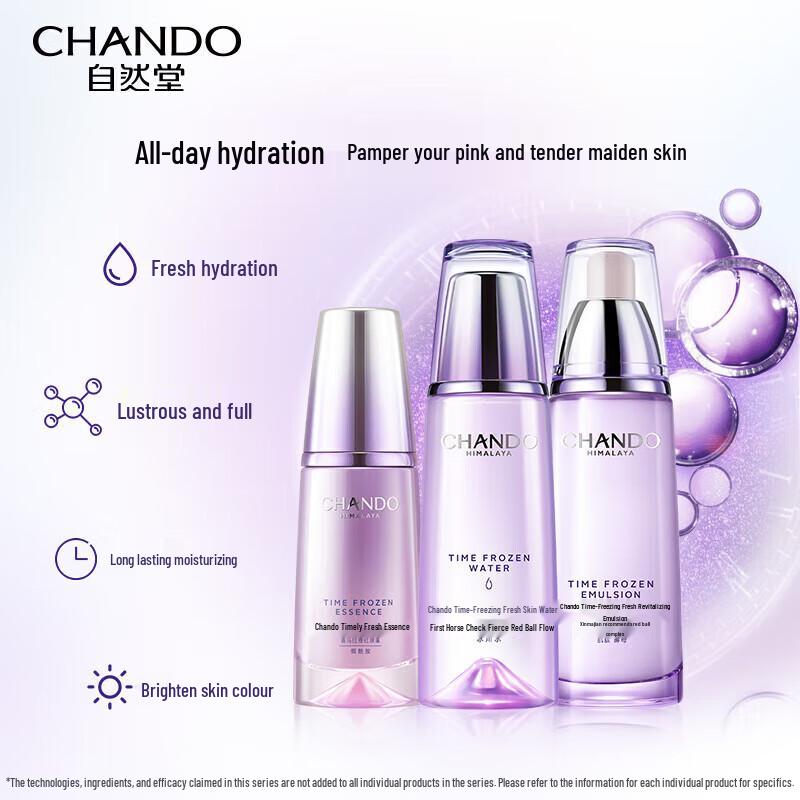 CHANDO Time-Reversing Anti-Wrinkle Skincare 3-Piece Set