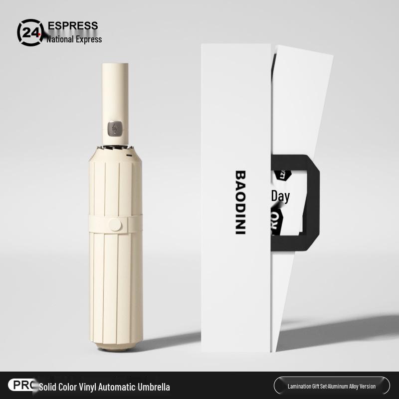 Reinforced Windproof Black Glue Sunscreen Umbrella for Students, Men & Women