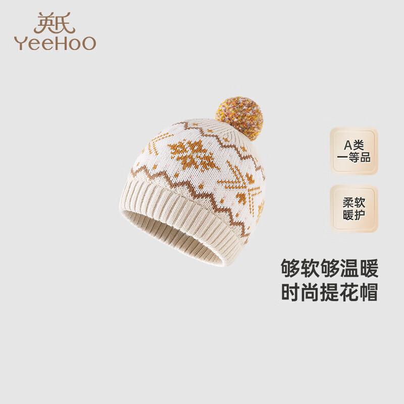 YEEHOO Children s Wool Knit Hat 48