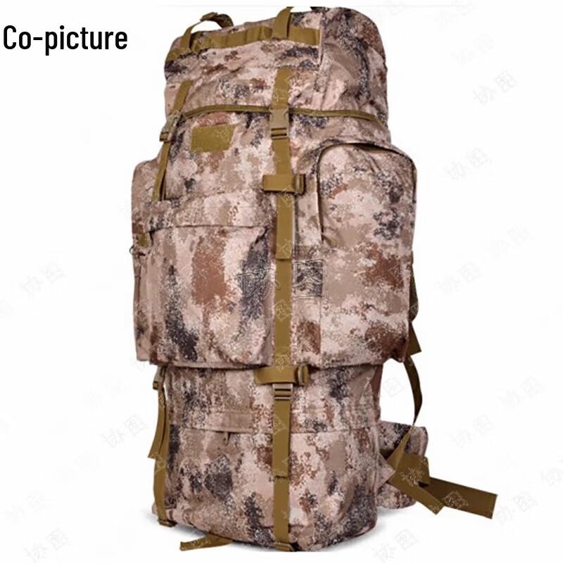 Xietu Outdoor 110L Camouflage Backpack with U-shaped Frame