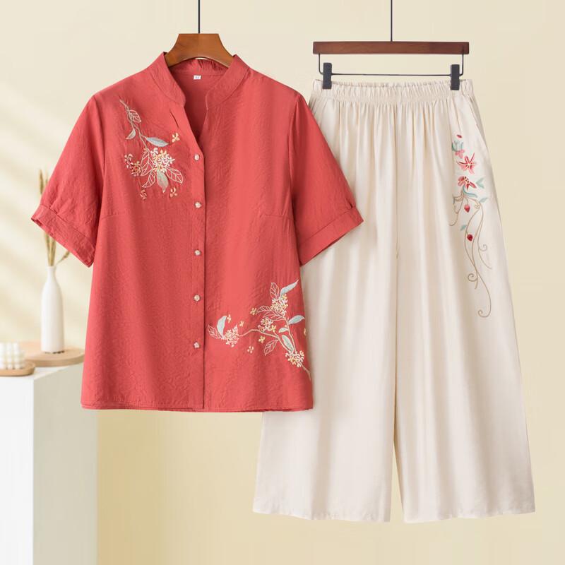 Xiao Fu Damen Sommer Kurzarm T-Shirt & Lässiges Zweiteiler Set