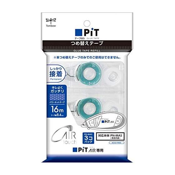 Tombow Pencil Tape Glue PiT Air Cartridge (Refill for PN-MAS) 3 pieces HCB-333