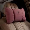 Mercedes-Benz Lumbar Support Pillow for S-Class, Maybach, E300, LC260L, GLC - Neck Protection & Interior Decoration