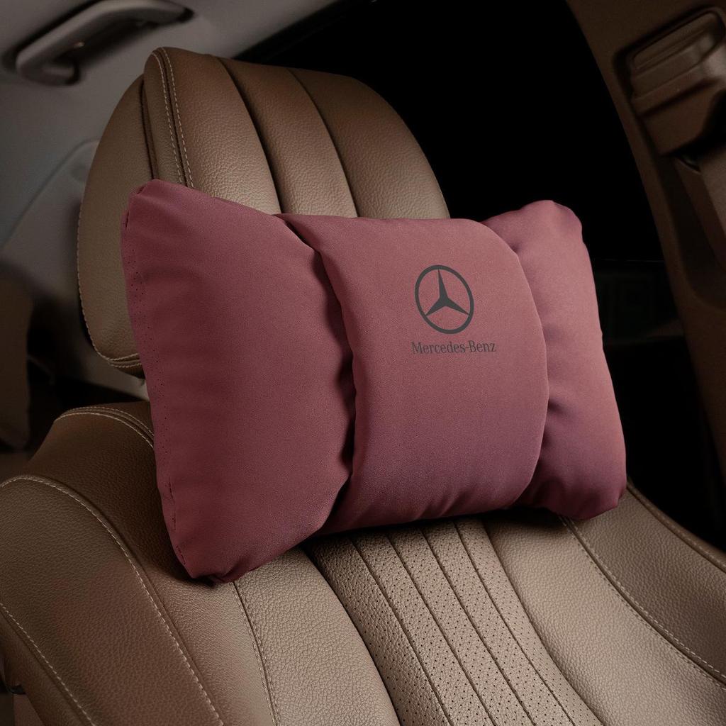 Mercedes-Benz Lumbar Support Pillow for S-Class, Maybach, E300, LC260L, GLC - Neck Protection & Interior Decoration