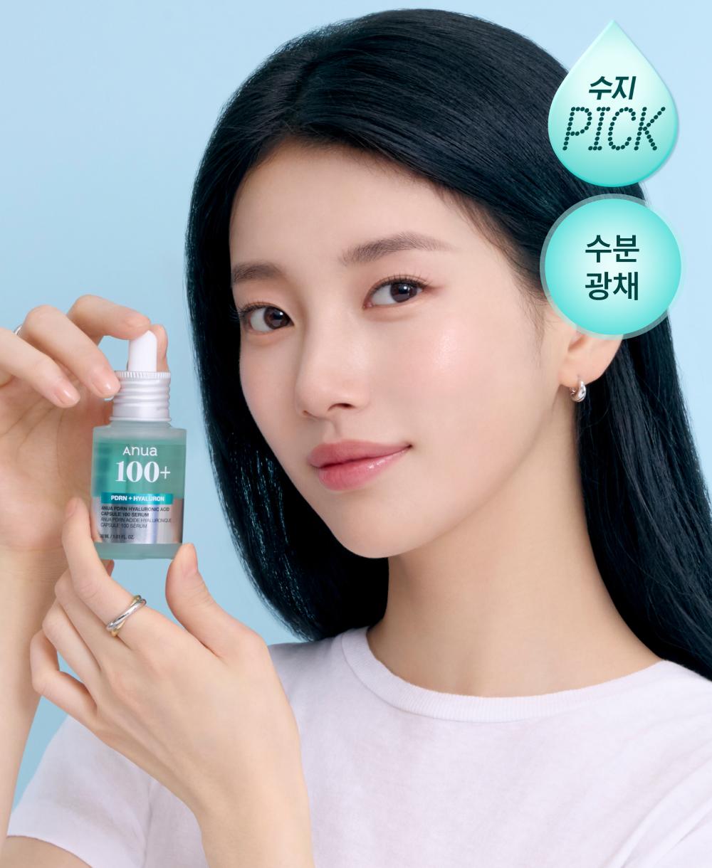 ANUA PDRN Hyaluronic Acid Capsule 100 Serum 30ml 30ml Single 359-01