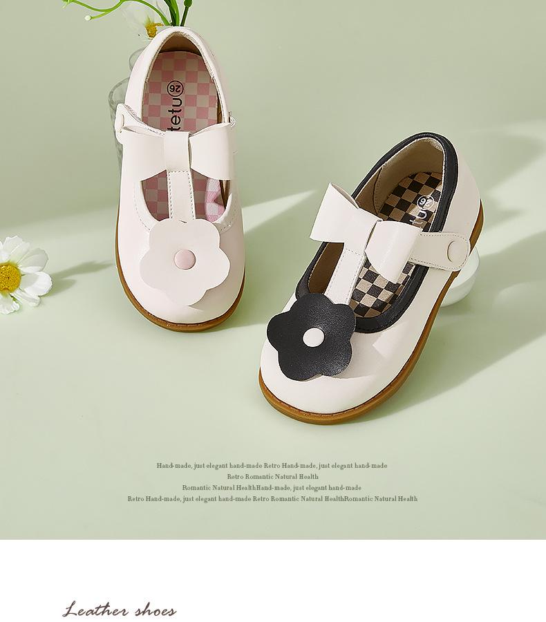 Carter Rabbit Spring 2026 Princess Soft Sole Casual Leather Shoes X3AK010