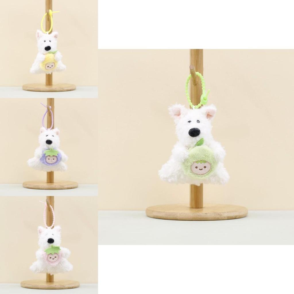 Adorable Plush Toy Cute Dog Keychain Stuffed Animal Bag Charm Soft And Fluffy