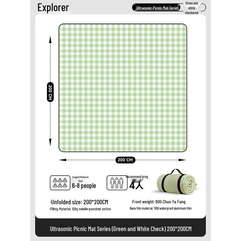Explorer Outdoor Picnic & Camping Mat