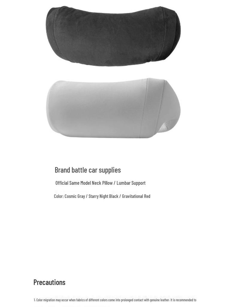 Xiaopeng P7/P7+ Headrest & Lumbar Support: Comfortable Neck & Waist Cushion