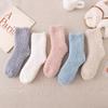 Damen Korallenfleece Mittelschaft Schlafsocken - Dick, Warm, Kälteschutz für Herbst & Winter