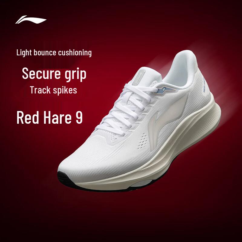Женские легкие беговые кроссовки Li-Ning Chitu 9 US 5