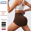 Peach Women's High Elastic Yoga Shorts: Ruched, Hip-Lifting, Three-Point Design