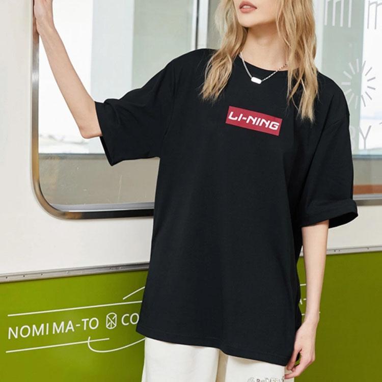 Li-Ning Sports Fashion Series Letter Logo Print Solid Color Round Neck Short Sleeve T-Shirt Unisex Tops Black AHSSC17-2