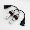 GRX-726 LED Fog Light Bulb YE H11/H8/H16