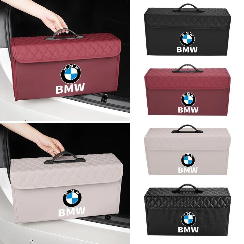 KWYP9 Hot Car Trunk Storage Bag Leather Camping Box Collapsible Auto Emblem Organizer Accessories For BMW M Performance M5 E36 E6