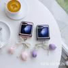 Perlen Schleife PU Leder Blume Handgelenkschlaufe Handyhülle für Samsung Galaxy Z Flip 6 5 4 3 5G Scharnierschutz Stoßfeste Hülle